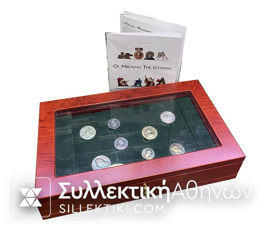 Silver Collection of Copies coins